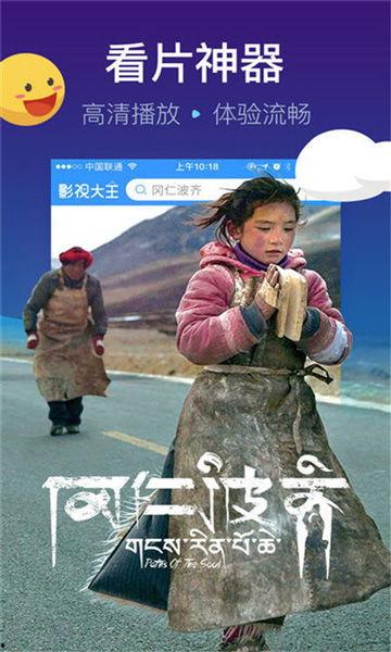 浮力限制国产,浮力限制下的国家创新与发展之路  第3张