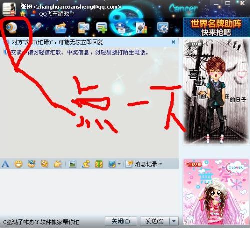 起碰97在线视频国产,起碰97在线视频，引领国产影视新潮流  第2张