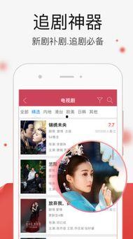 久久网国产视频