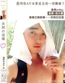 国产电影自拍,国产电影自拍背后的故事  第3张