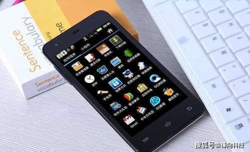 手机看大片国产,手机观影新体验，看大片尽享国产魅力  第2张