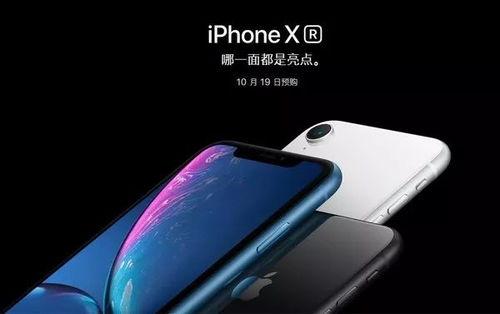 手机看大片国产,手机观影新体验，看大片尽享国产魅力  第3张