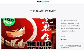 在线国产成人精品  第3张