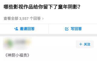 国产成人免费网站 第2张 国产成人免费网站 第2张