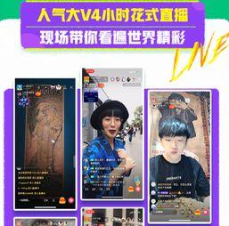 国产成人短视频,探索激情与艺术的边界 第3张 国产成人短视频,探索激情与艺术的边界 第3张