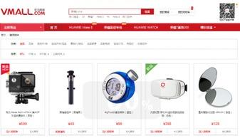 国产首页第一页,探索创新与传承的视觉盛宴  第2张