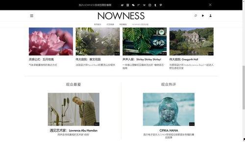 国产网页 第2张 国产网页 第2张