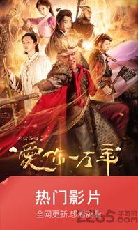 国产嫩草影院 精灵  第3张