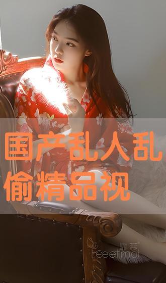 国产视频a在线观看,a在线观看,尽享视听盛宴 第2张 国产视频a在线观看,a在线观看,尽享视听盛宴 第2张