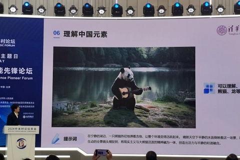 国产视频p,匠心独运，展现中国电影新风采  第2张