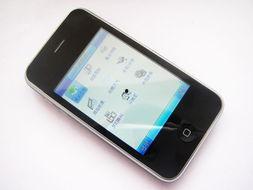 国产精品免费手机视频,畅享视听盛宴  第2张