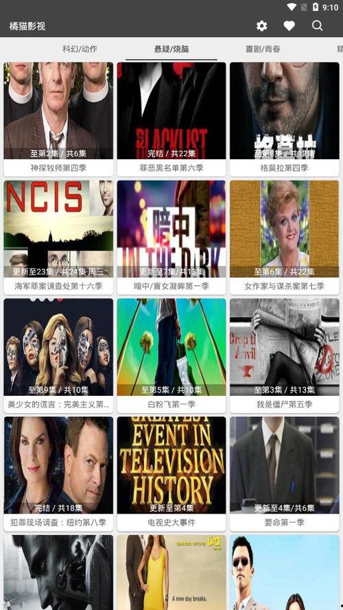 91免费国产在线观看,畅享海量影视资源，轻松观影新体验  第3张