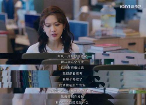 国产成人性视频,激情与禁忌的交织 第2张 国产成人性视频,激情与禁忌的交织 第2张