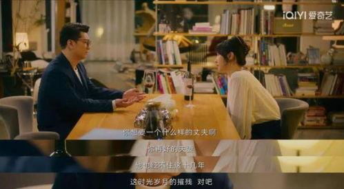 国产成人性视频,激情与禁忌的交织 第3张 国产成人性视频,激情与禁忌的交织 第3张