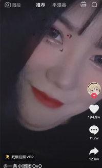 国产露脸视频在线观看,精彩瞬间在线共享  第2张