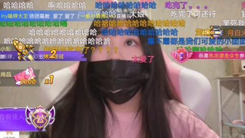 国产露脸视频在线观看,精彩瞬间在线共享  第3张