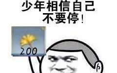 国产肛,创新科技引领肠道健康革命  第2张