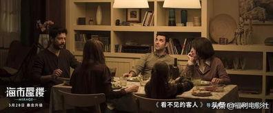 国产自啪啪,探索国产影视作品的独特魅力  第2张