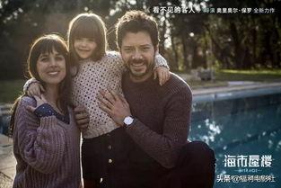 国产自啪啪,探索国产影视作品的独特魅力  第3张