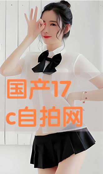 免费国产自在线拍,探索免费影视资源的魅力世界 第2张 免费国产自在线拍,探索免费影视资源的魅力世界 第2张