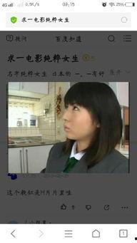 国产乱老熟300部mp4,乱老熟300部MP4，重温经典，回味无穷  第1张