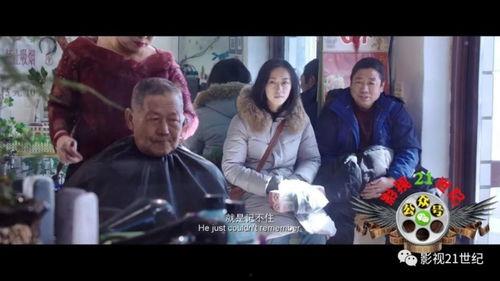 剧情国产,国破山河在 第2张 剧情国产,国破山河在 第2张