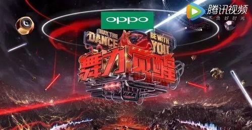 天堂视频国产,国产影视的崛起之路  第3张