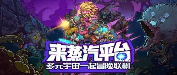 国产资源无限资源,开启财富之门  第3张