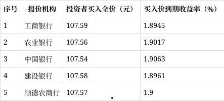 国产一级理论片,探索中国电影艺术的深度与广度 第2张 国产一级理论片,探索中国电影艺术的深度与广度 第2张
