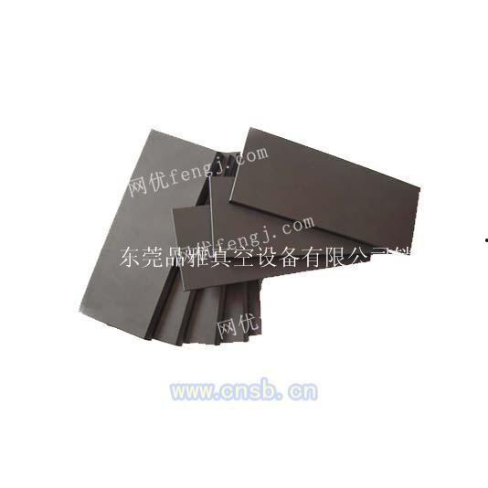 国产精片,匠心独运,品质卓越的视觉盛宴 第1张 国产精片,匠心独运,品质卓越的视觉盛宴 第1张