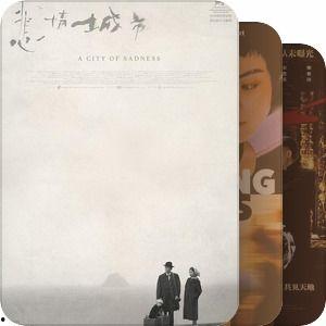 国产精片,匠心独运,品质卓越的视觉盛宴 第2张 国产精片,匠心独运,品质卓越的视觉盛宴 第2张