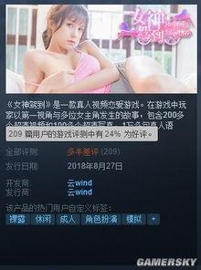 国产成人免费在线视频,畅享视听盛宴，尽在指尖  第2张