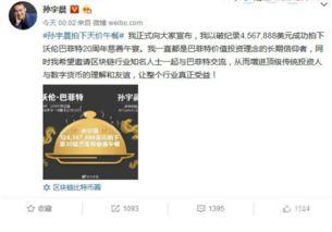 国产456 第3张 国产456 第3张